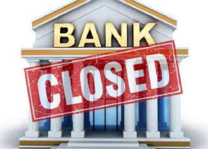 Bank-Closed-Logo image