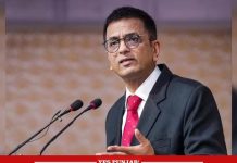 CJI-DY-Chandrachud-Chief-Justice