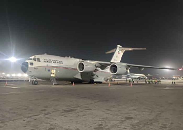 Chennai-airport