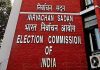 Election-Commission-of-India-ECI