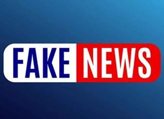 Government Warns Against Sharing Unverified India-China Border Visuals, Urges Reliance on Official Sources Fake News Banner -