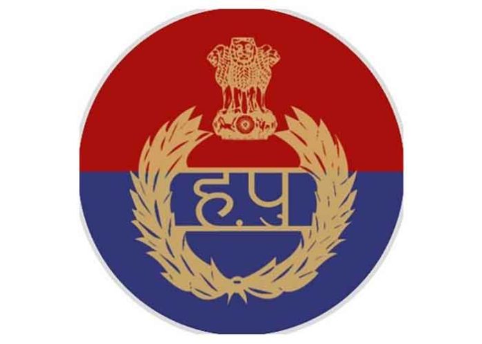 Haryana Police Logo - Hindi - Yes Punjab News