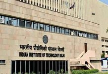 IIT-Delhi