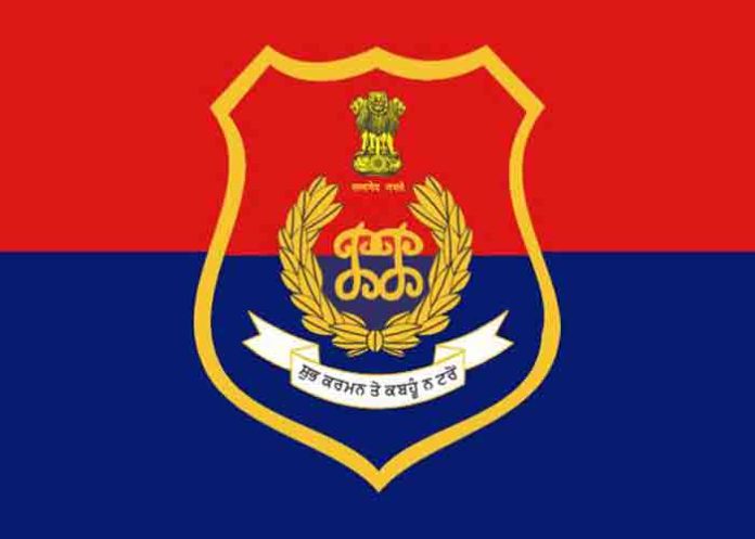 Jalandhar-Rural-Police Punjabi-logo