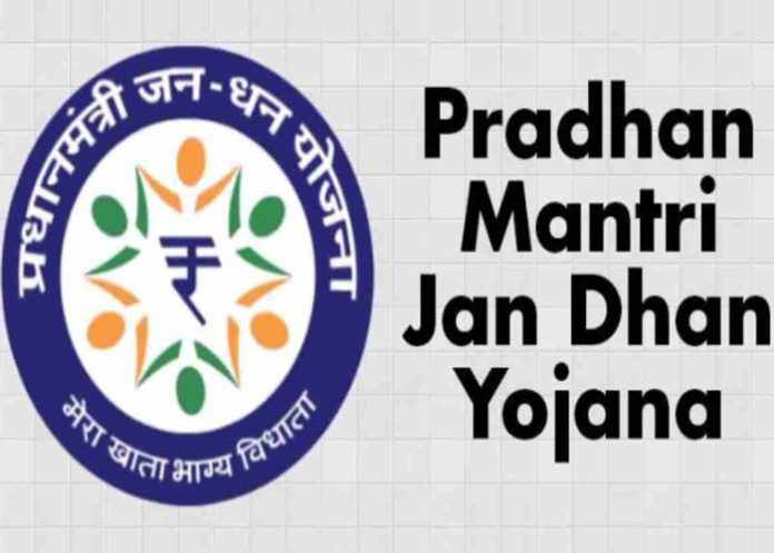 Pradhan-Mantri-Jan-Dhan-Yojana-Logo-PMJDY