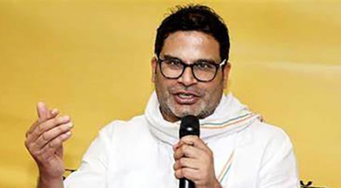 Prashant Kishor Registers First Electoral Win as Jan Suraaj Captures Bankipur Bypoll Prashant-kishor