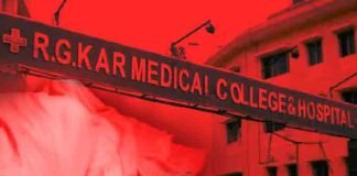 RG-Kar-Medical-College-and-Hospital-Case