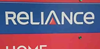 Reliance-Home-Finance