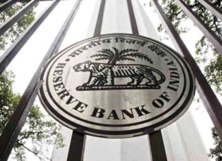 Reserve-Bank-of-India-RBI-Logo