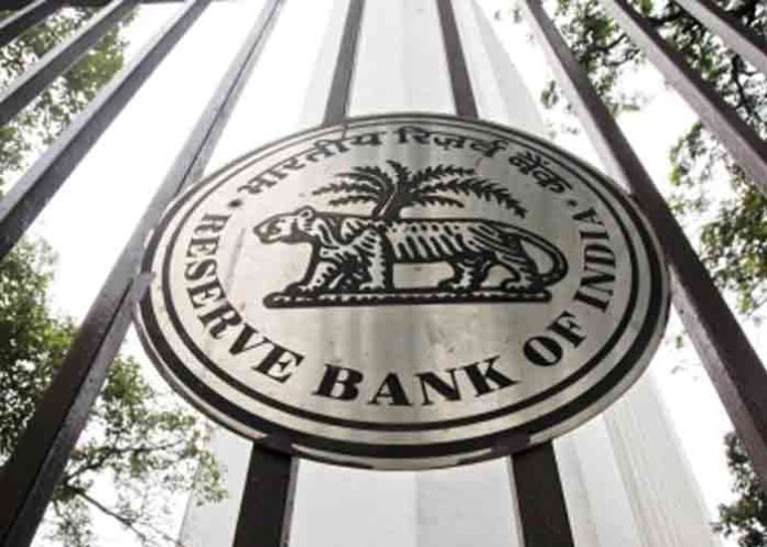 Reserve-Bank-of-India-RBI-Logo