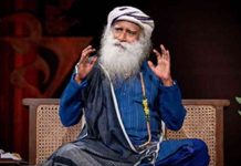 Sadhguru Isha Foundation