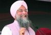 Speaker-Kultar-Singh-Sandhwan