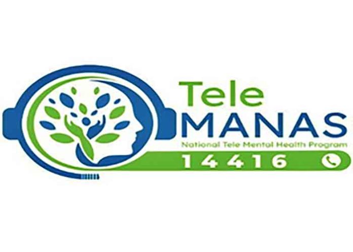 Tele-MANAS-mental-health-helpline