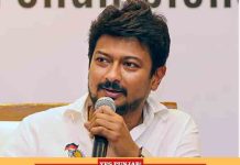 Udhayanidhi Stalin DMK