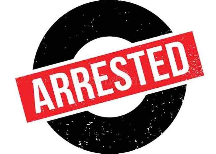 arrested-Text Banner