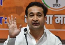 BJP-Nitesh-Rane