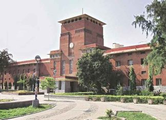 Delhi-University