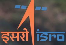 ISRO-logo