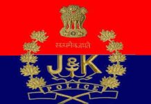 JK-POLICE