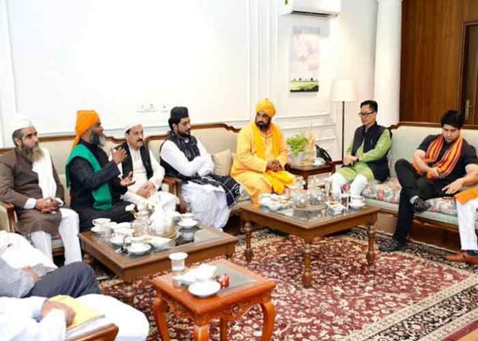 Muslim-scholars,-religious-leaders-meet-Kiren-Rijiju