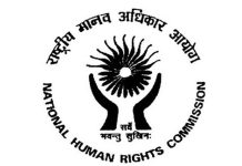 National-Human-Rights-Commission-NHRC-logo