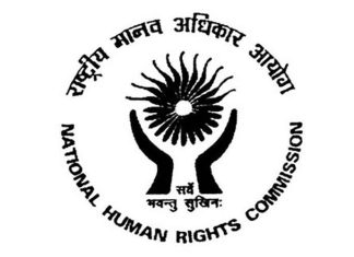 National-Human-Rights-Commission-NHRC-logo