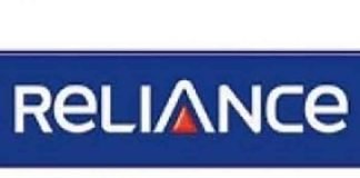 Reliance-Infrastructure-logo