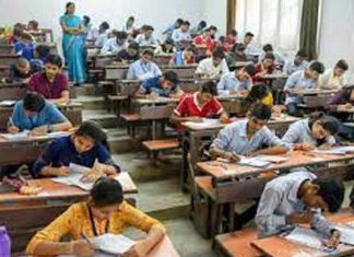 Students-competitive-exam