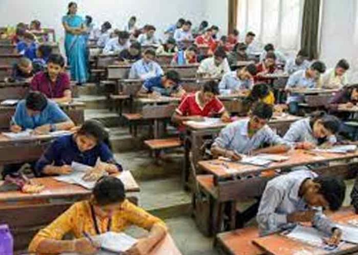 Students-competitive-exam