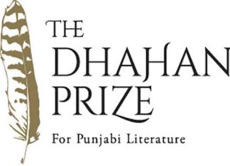 The-Dhahan-Prize-Logo