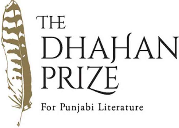 The-Dhahan-Prize-Logo