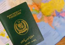 pakistan-passport