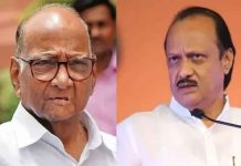 Ajit Pawar and Sharad pawar