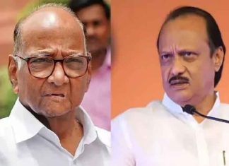 Ajit Pawar and Sharad pawar