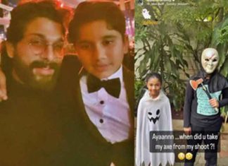 Allu Arjun’s son Ayaan