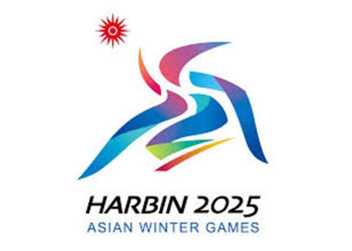 Asian Winter Games Harbin