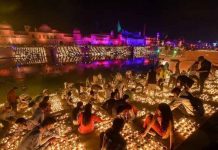 Ayodhya Deepotsav Diyas event