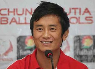 Bhaichung Bhutia footballer