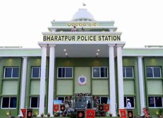 Bharatpur police station