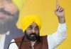 CM Bhagwant Mann acknowledge