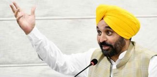 CM-Bhagwant-Mann-live-show