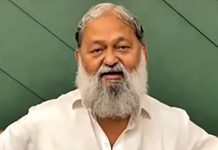 Cabinet Minister Anil Vij