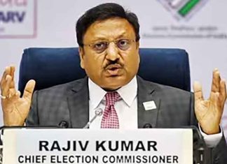 Chief Election Commissioner Rajiv Kumar