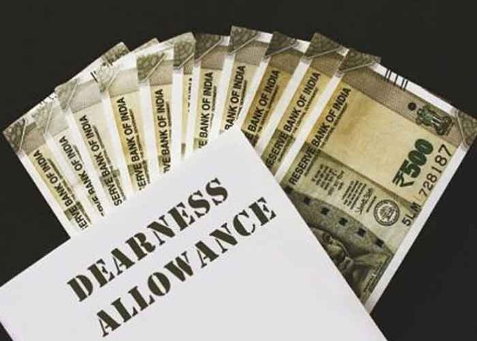 Dearness Allowance cash