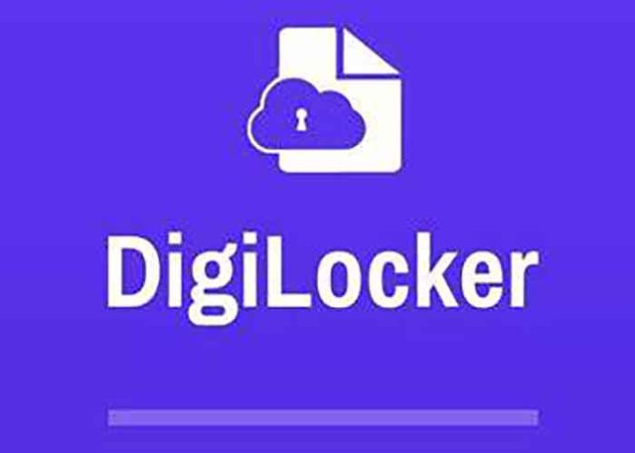 DigiLocker Logo