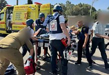 Dozens injured in Israel