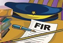 FIR-Booked-logo