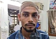 Faizal Khan alias Faizan bail