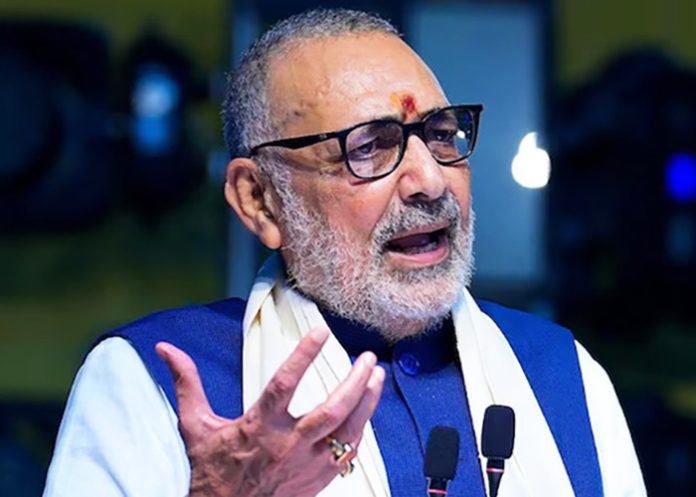 Giriraj Singh on mic