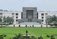 Gujarat High Court hc